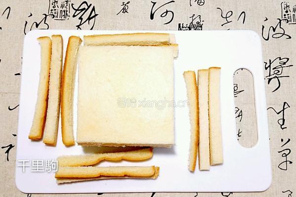 火腿蛋三明治的做法图解9