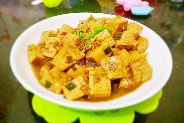 葱烧豆腐的做法图解7