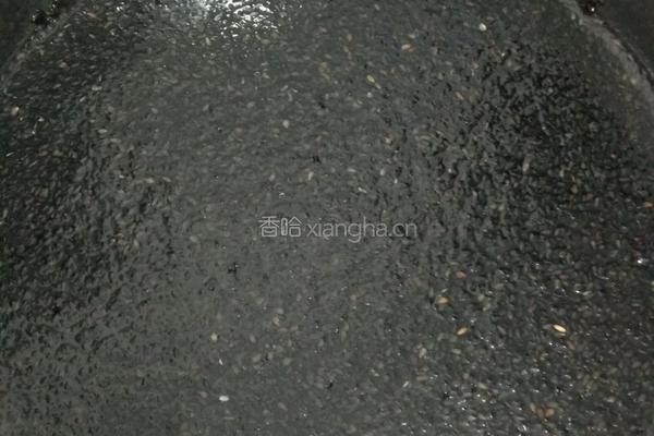 黑芝麻酱的做法图解2
