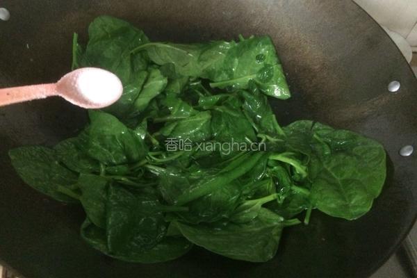 木耳菜炒鸡蛋的做法图解7