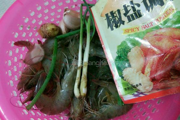 红烧大虾的做法图解1