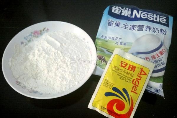 荞麦馒头的做法图解1
