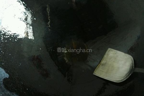 煎煮南瓜的做法图解4