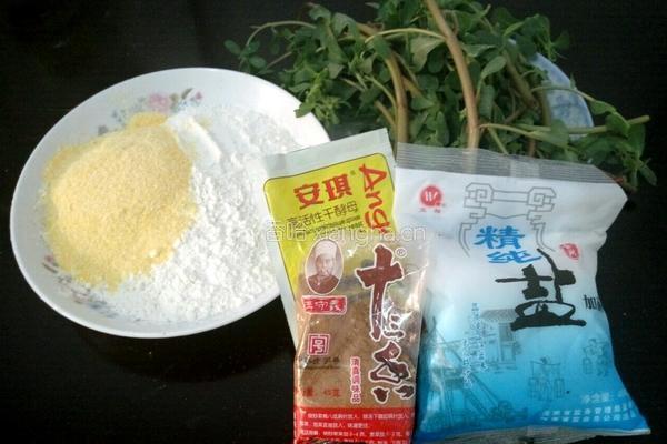 粗粮包子的做法图解1