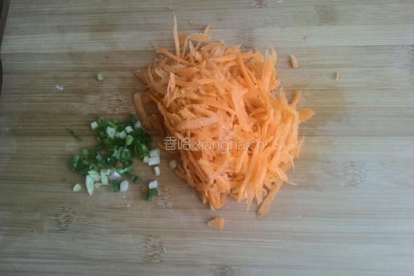 饺子皮版烧饼的做法图解1