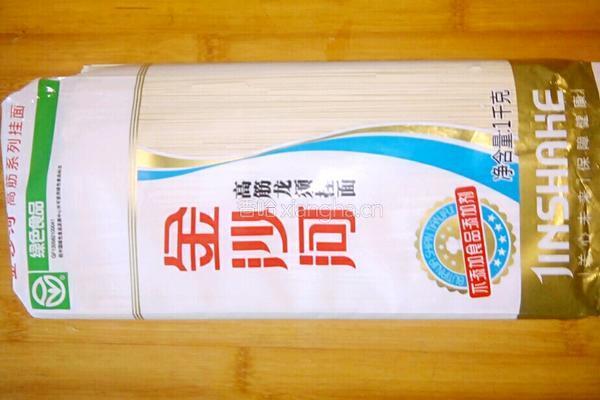 炝锅面的做法图解1