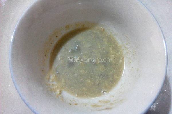 乳香空心菜的做法图解3