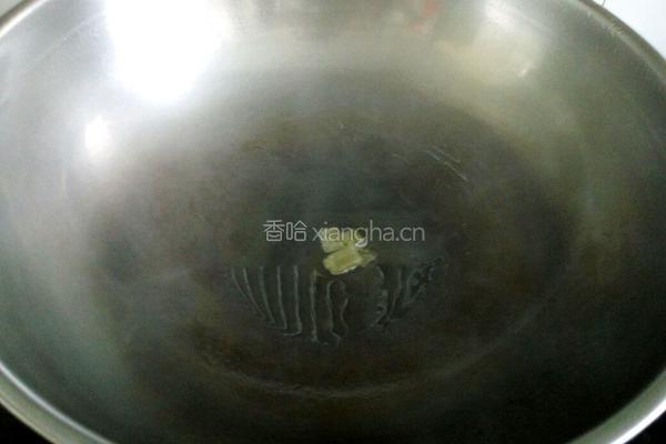 香芋排骨的做法图解3