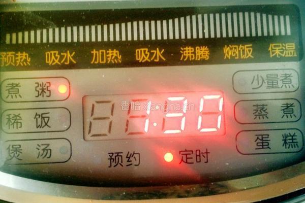 懒人快速美白养颜粥的做法图解3