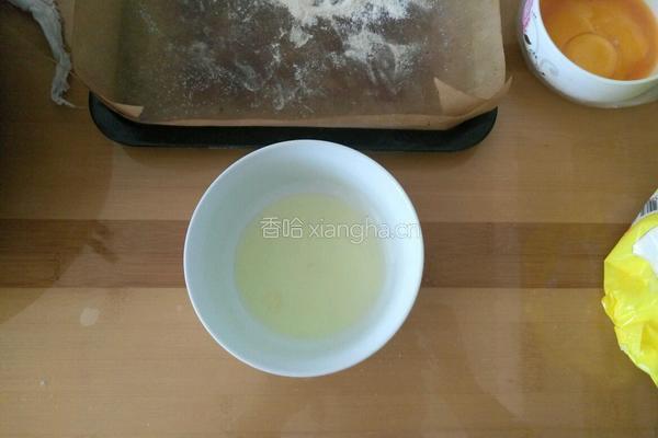 油炸带鱼的做法图解7