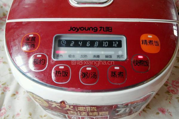 懒人电饭煲焖饭的做法图解9