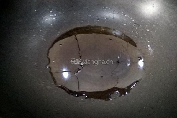 糊塌子的做法图解7