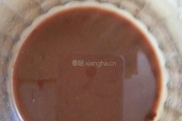 鱼香茄条的做法图解6