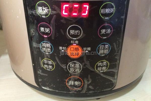 黑米八宝粥的做法图解5