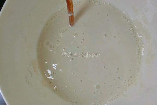 芒果糯米糍的做法图解3