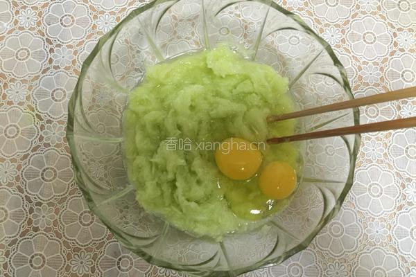 西葫芦饼的做法图解6
