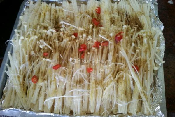 烤金针菇的做法图解3
