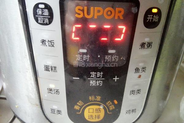 玉米胡萝卜山药猪骨汤的做法图解7