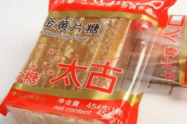 简易糖水～烤年糕甜汤的做法图解7