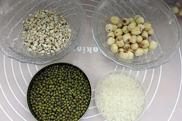 薏米莲子绿豆粥的做法图解1