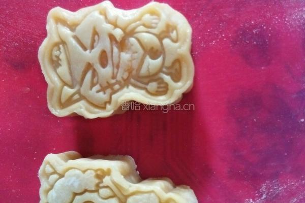 莲蓉蛋黄月饼的做法图解12