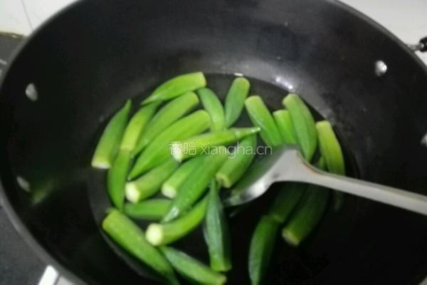 凉拌秋葵的做法图解4