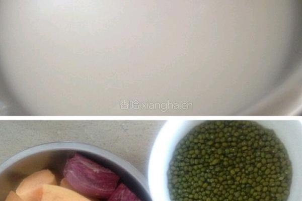 椰奶紫薯绿豆汤的做法图解1
