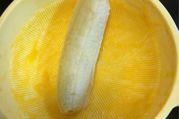 宝宝辅食－香蕉南瓜粥的做法图解3