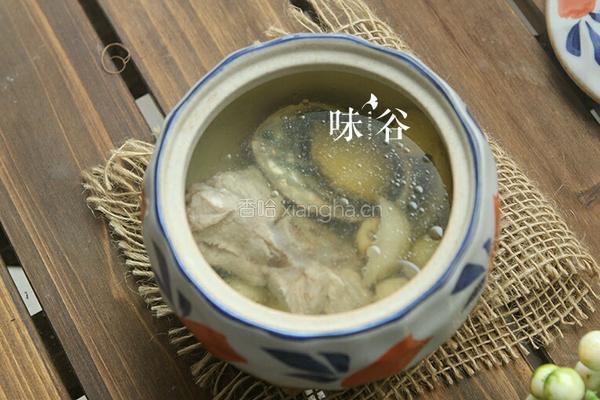 鲍鱼汤的做法图解6