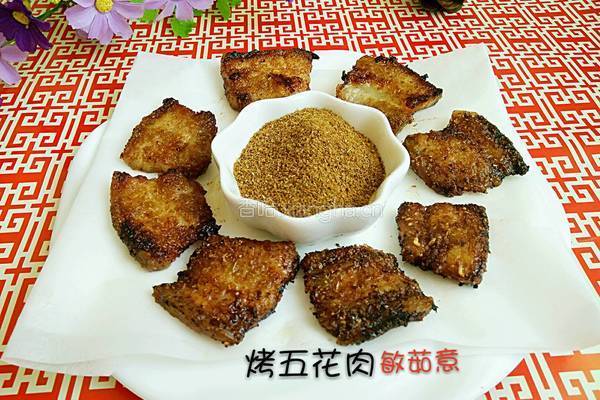 烤箱烤五花肉的做法图解1