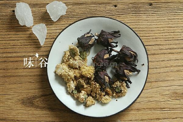 洛神菊花茶的做法图解1
