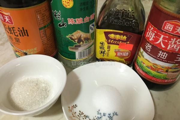 黄豆焖猪尾巴排骨的做法图解3