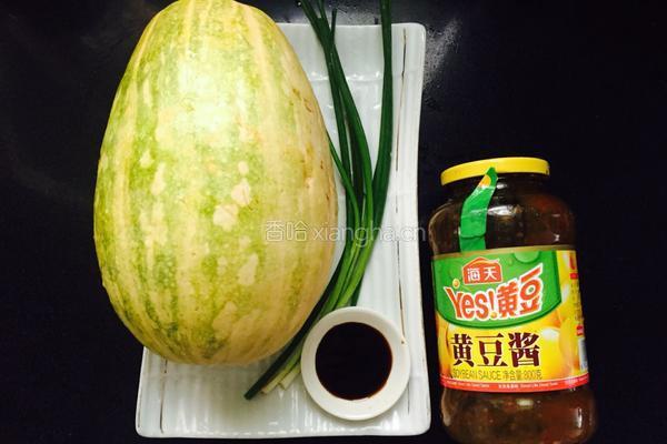 豆瓣酱炒南瓜的做法图解1