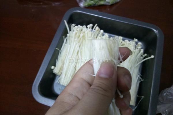 烤金针菇的做法图解2