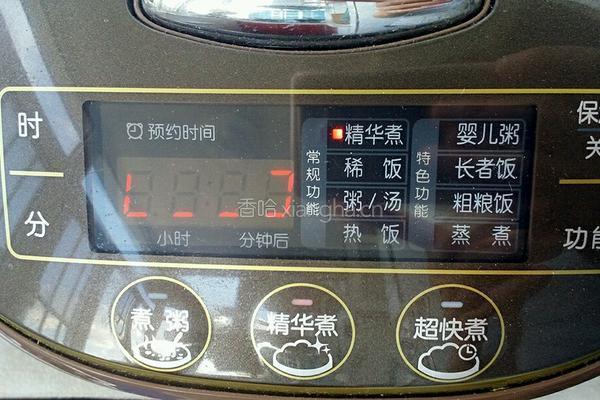 焖大米饭的做法图解3