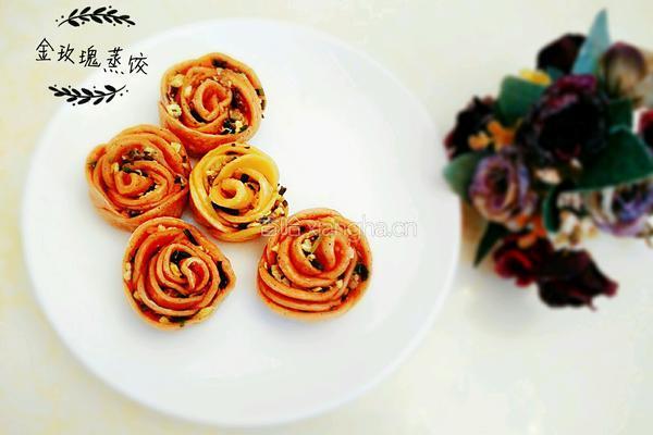玫瑰蒸饺的做法图解12