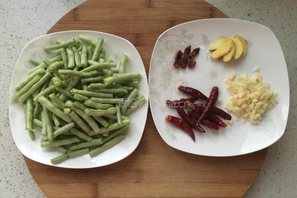 干煸豆角的做法图解1
