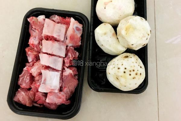 芋头排骨的做法图解1