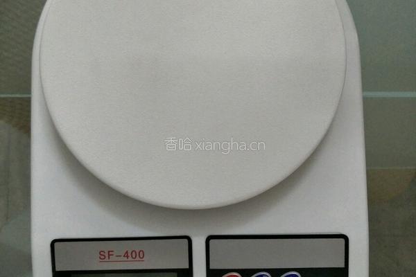 冰皮月饼的做法图解8