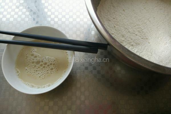 香菇青菜包的做法图解1