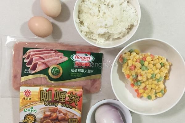 咖喱蛋炒饭的做法图解1