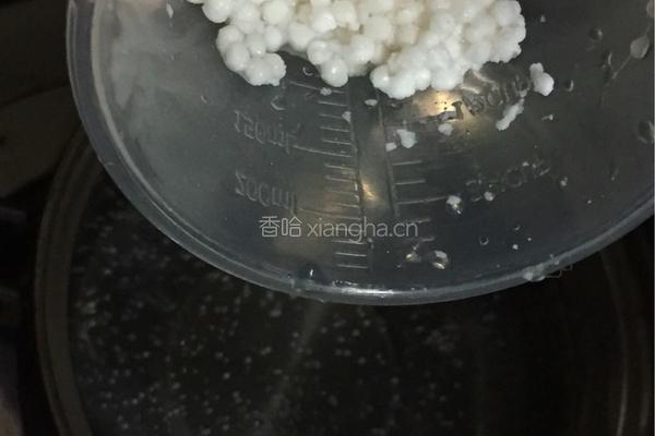 西米奶茶的做法图解3