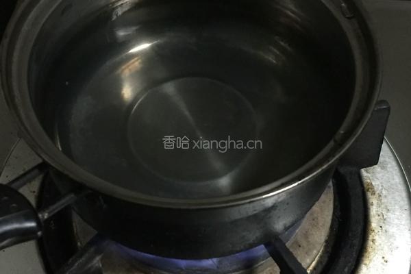 西米奶茶的做法图解2