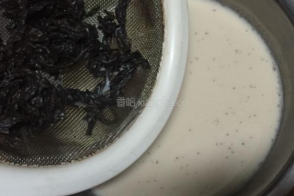 西米奶茶的做法图解6
