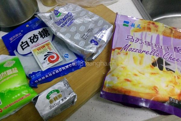 电饼铛披萨的做法图解1