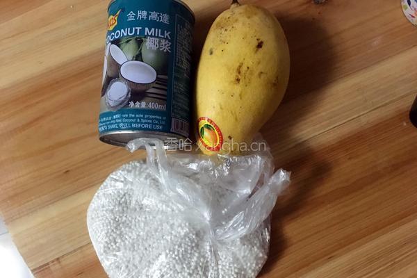 椰浆芒果西米露的做法图解1