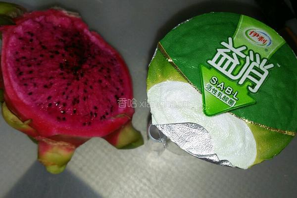 炒酸奶的做法图解1