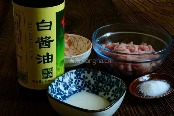 四川鱼香肉丝的做法图解3