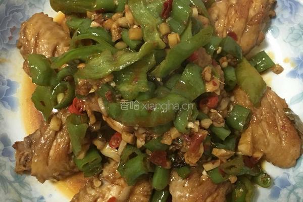 双椒鸡翅