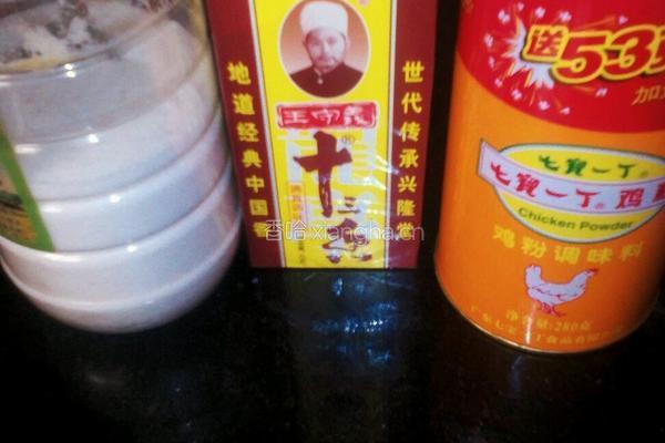 不烂子的做法图解2